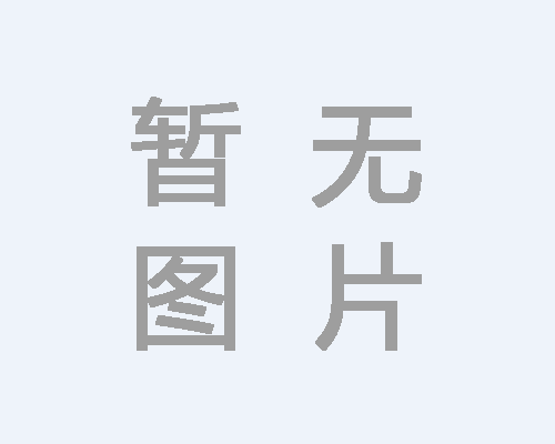 瀝青加溫罐在控溫方面使用優(yōu)勢(shì)